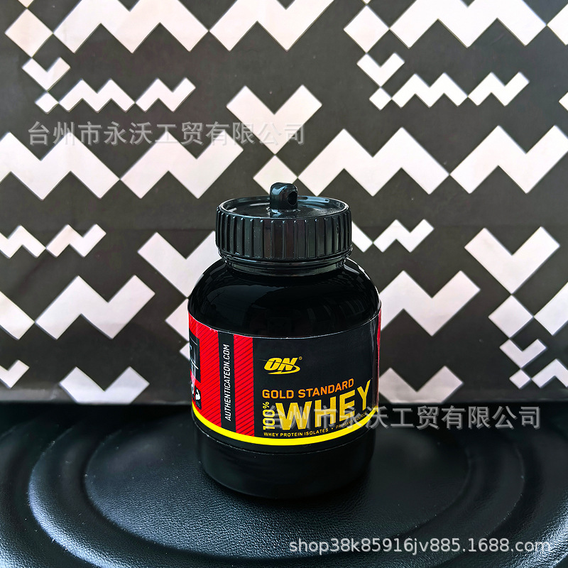Fitness powder box, small powder box, funnel, mini protein powder, bucket-shaped powder box, 100ML portable outdoor tonic medicine box details Picture