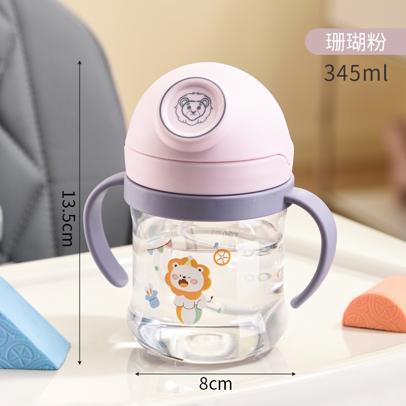 This straw children's water cup, infant and toddler handle learning cup with gravity ball, PC material plastic water cup Application Scenario