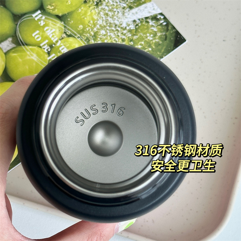 Graffiti rope mini insulated Cup 350ml stainless steel portable cup for going out, high appearance level student insulated water cup Application Scenario