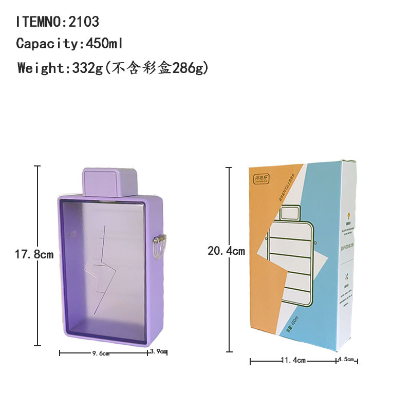 Wholesale Yafiqi creative high appearance level Lightning Internet celebrity rectangular plastic water cup Convenient crossbody strap water bottle Application Scenario
