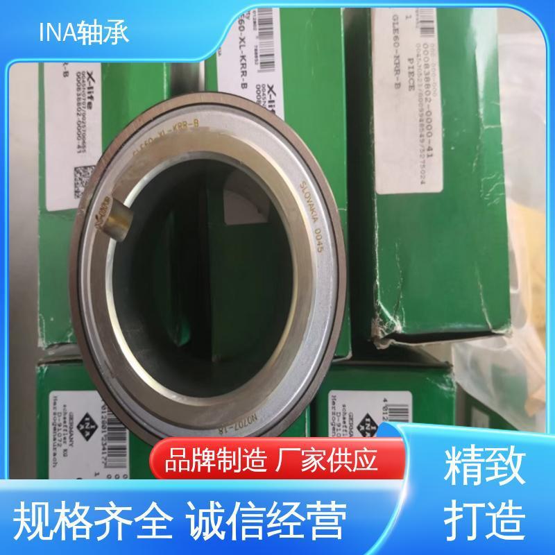 The KWVE45BSLG3V1 needle roller bearing INA is widely used by professional manufacturers full figure