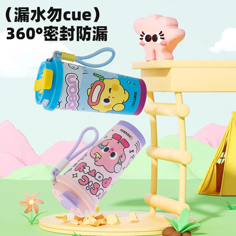 New cartoon dopamine graffiti double-drinking coffee cup, cold insulation stainless steel insulated cup, high appearance level portable straw cup Specification drawing