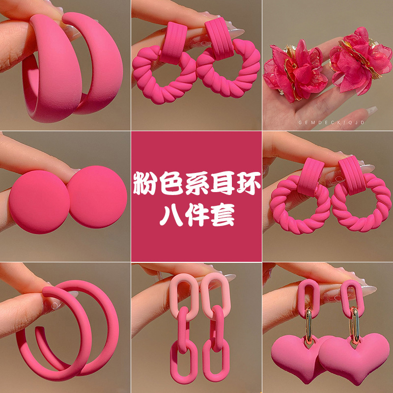 Dopamine rose pink earrings, a niche design for women, high-end stud earrings, a new 2024 trendy light luxury bestseller Application Scenario