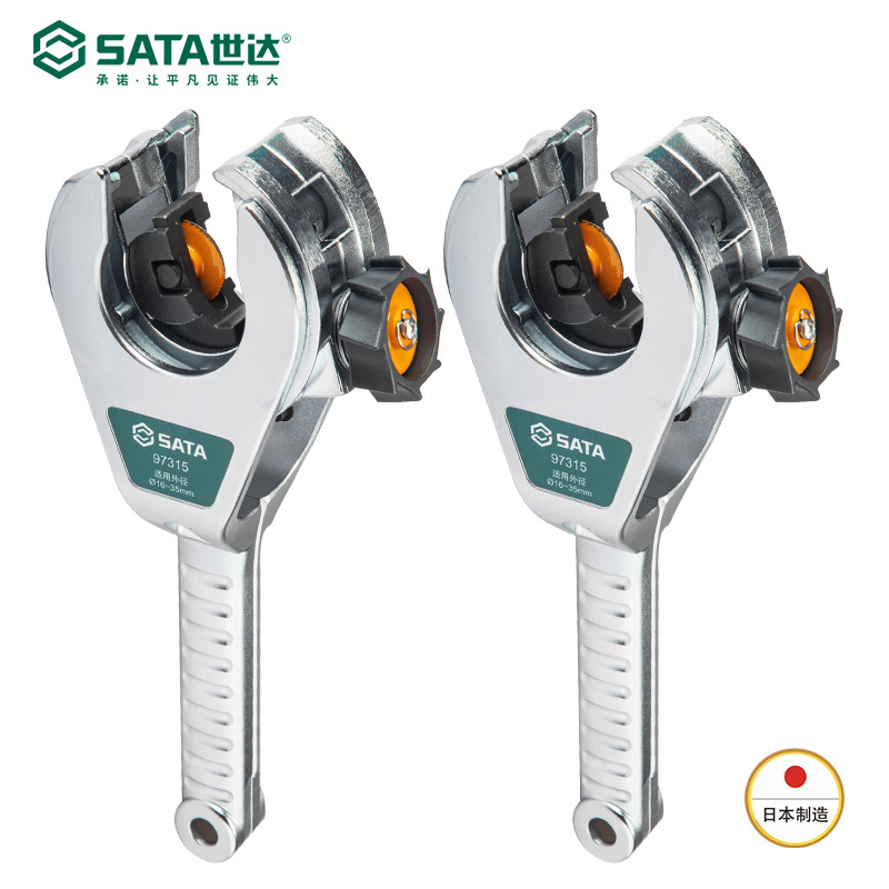 Sida ratchet cutter pipe cutter stainless steel pipe blade cutting 97315 97316 97317 97318 Item Picture