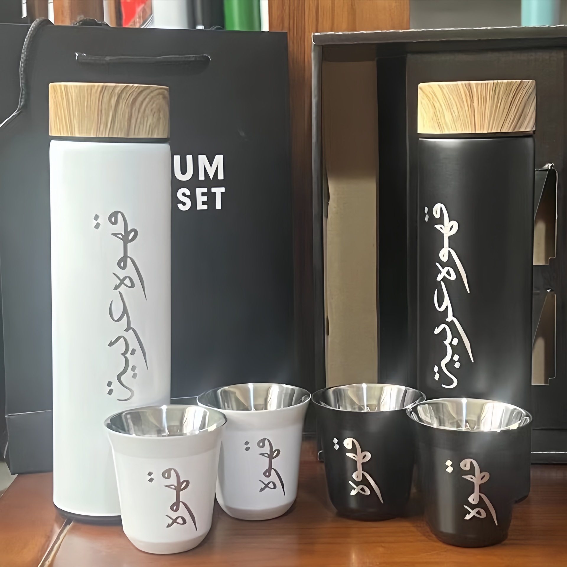 Middle East Arabic cross-border wood grain lid stainless steel insulated cup sets, car travel cups and car cups are available for wholesale full figure
