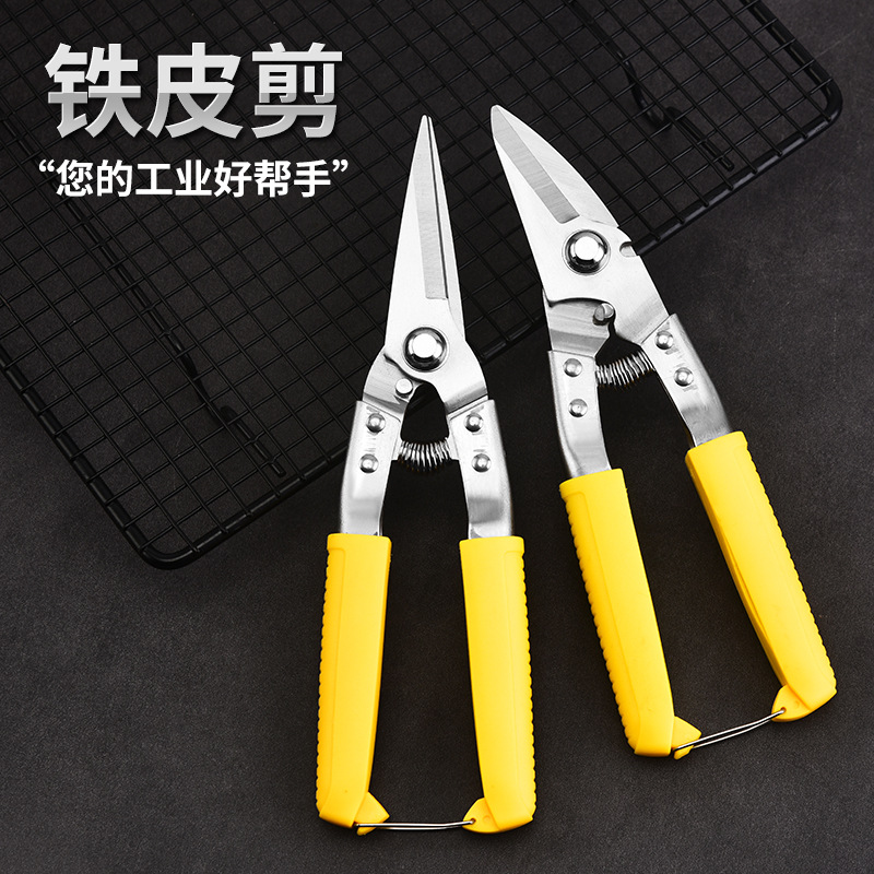 Manufacturer's in-stock keel multi-purpose industrial scissors, electrician ceiling wire trough iron sheet scissors, labor-saving wire copper wire electronic scissors details Picture