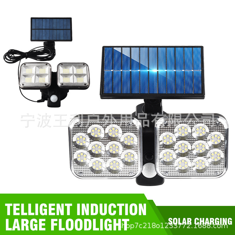 New LED solar wall lamps, split solar garden lamps, outdoor lamps, human body sensor lamps for household use in 2020 Specification drawing