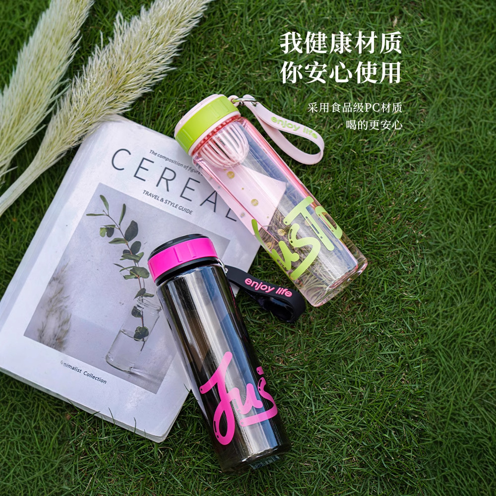 New large-capacity student plastic cup with tea strapping, high-temperature resistant sports water cup, outdoor portable carrying rope, portable cup full figure