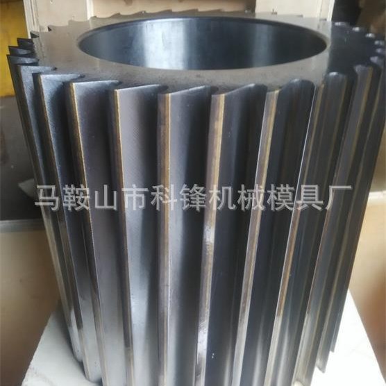 The sturdy and practical pelletizer, rotary knife granulator 083, with its rotary knife is wear-resistant and durable details Picture