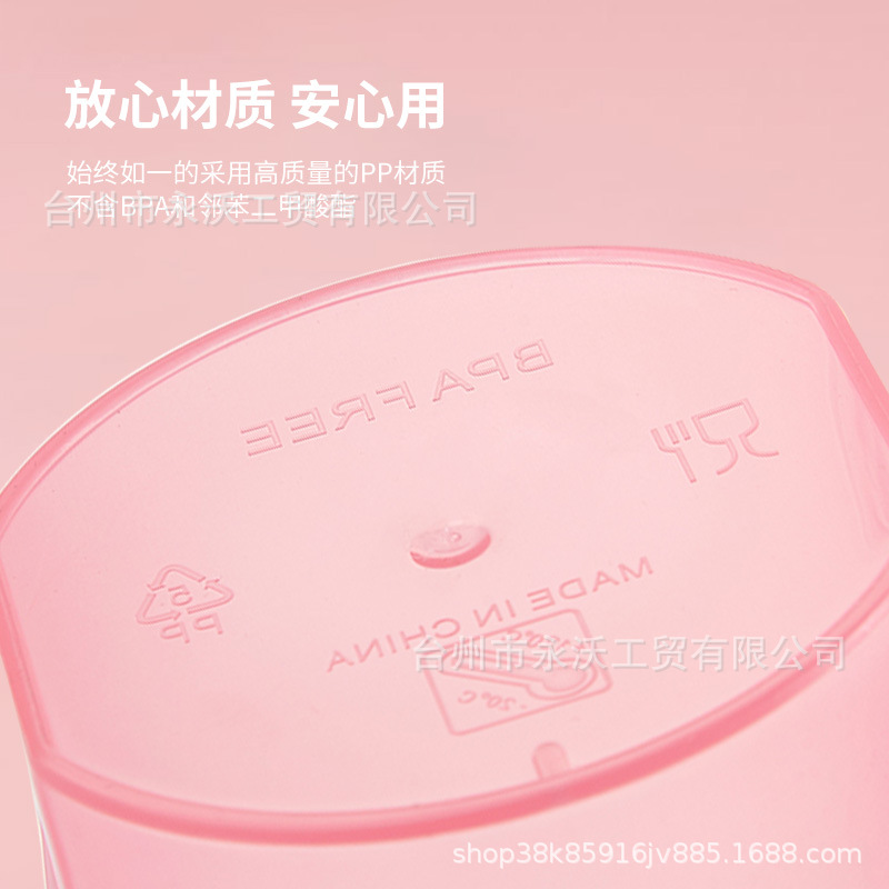 Cross-border supply 400ml hand-held shaker cup, protein powder milkshake cup, portable fitness sports water cup, printed LOGO Item Picture