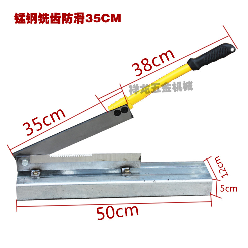 Stainless steel rib guillotine knife, Chinese herbal guillotine knife, guillotine vermicelli guillotine knife, beef jerky guillotine knife, household small guillotine knife, no Item Picture