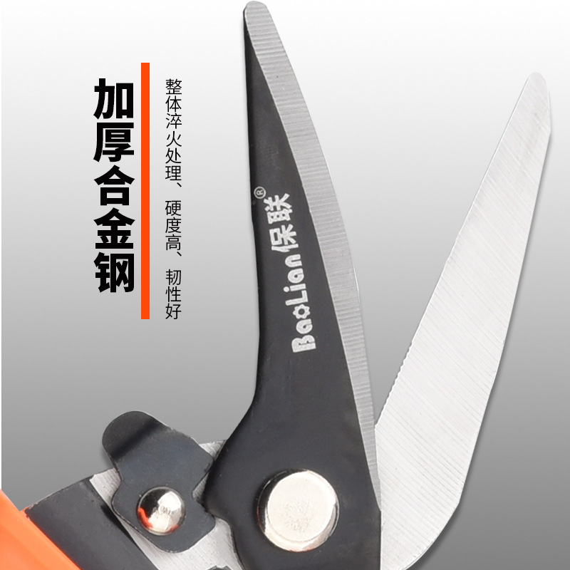 Multi-functional industrial straight head and elbow iron shears, powerful aviation shears, metal aluminum ceiling panels, keel, stainless steel details Picture