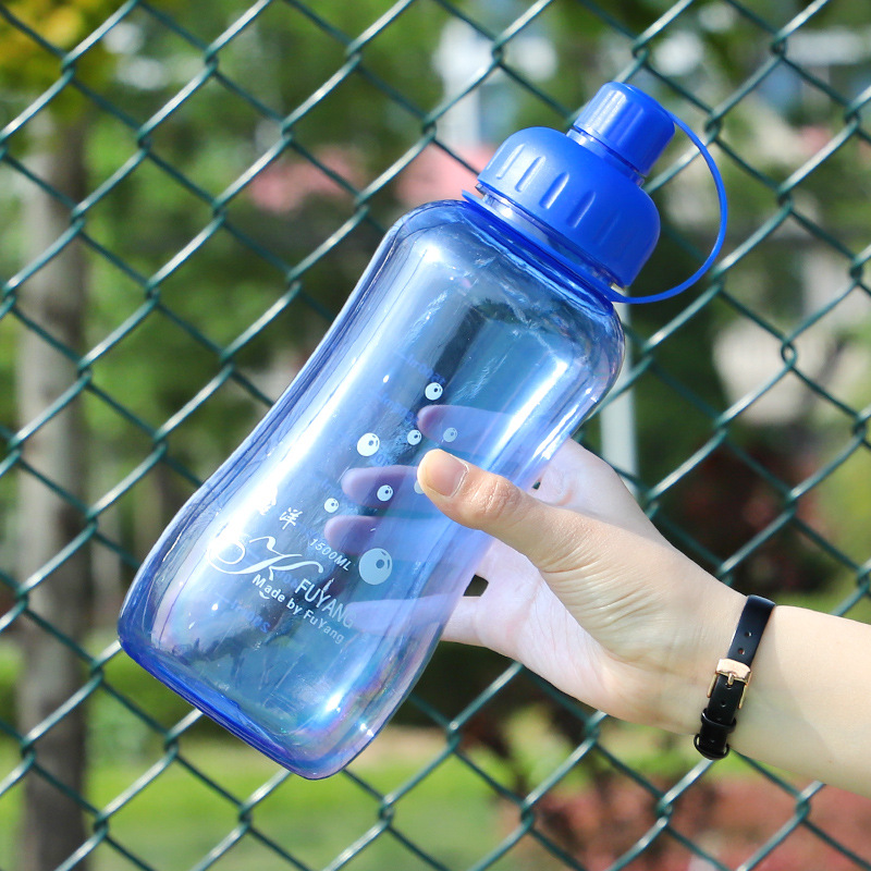 Customized Fuyang large-capacity outdoor sports plastic space cup, graduated cup, dynamic filter leaf space cup advertisement full figure