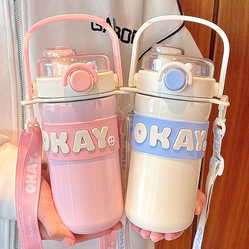 Personalized letter insulated cup, portable straw water cup, water cup for boys and girls, student sports water bottle, high appearance level, double drinking full figure