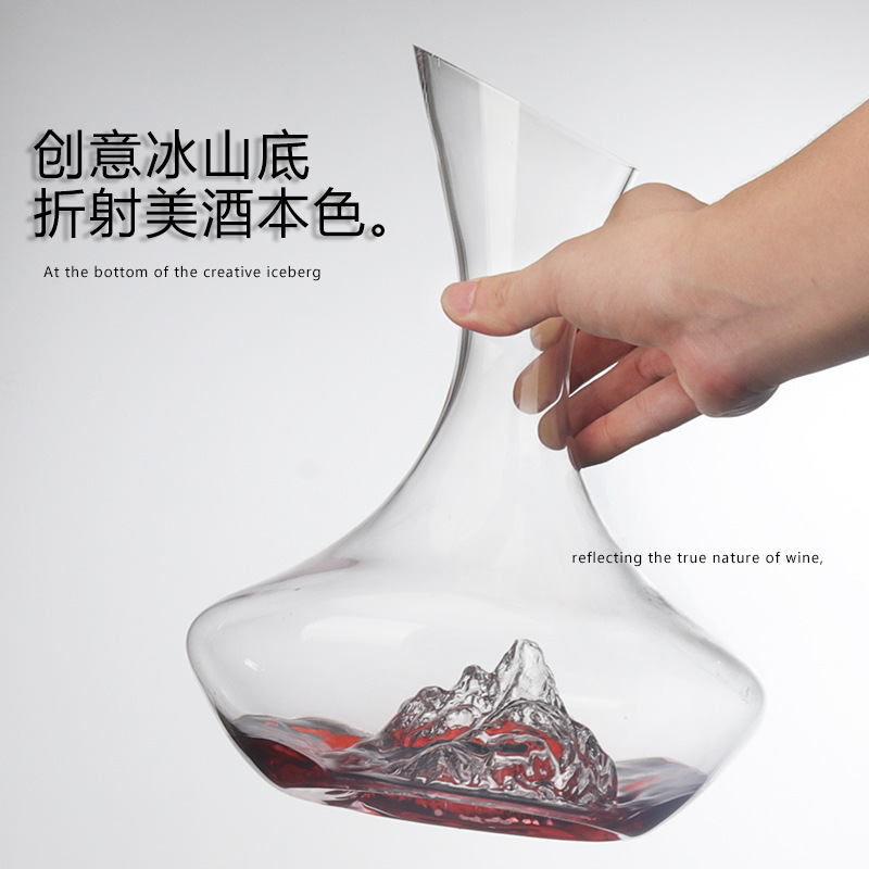 Wholesale of high-end and light luxury crystal glass wine kettles and wine dispensers with creative and quick red wine iceberg decanters Specification drawing