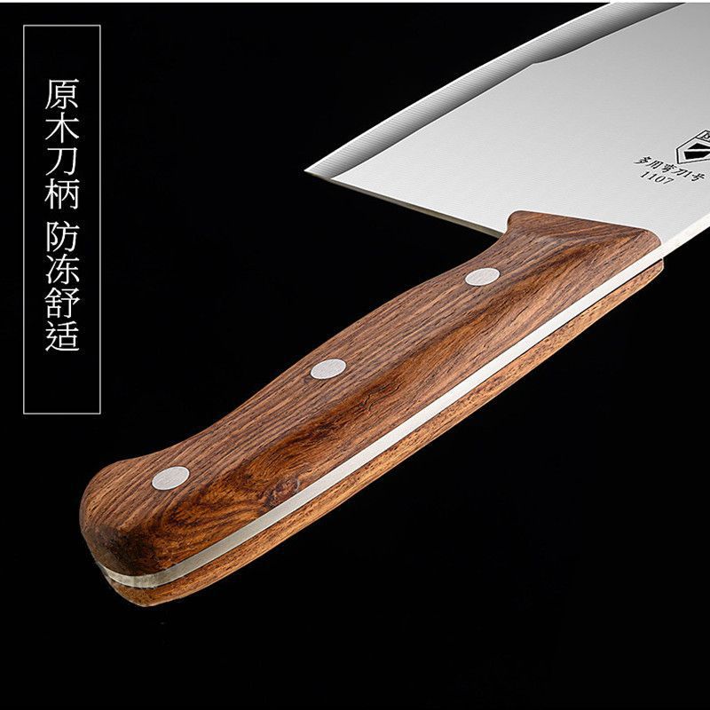 1106 Beef knife, Bai Nian Li No. 2 Beef knife, stainless steel beef knife, cutting beef knife, donkey meat and horse meat knife details Picture
