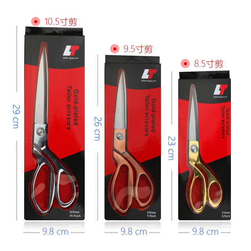 Lin Tai's 10-inch stainless steel clothing scissors, galvanized alloy handle leather trousers, linen thread scissors Application Scenario