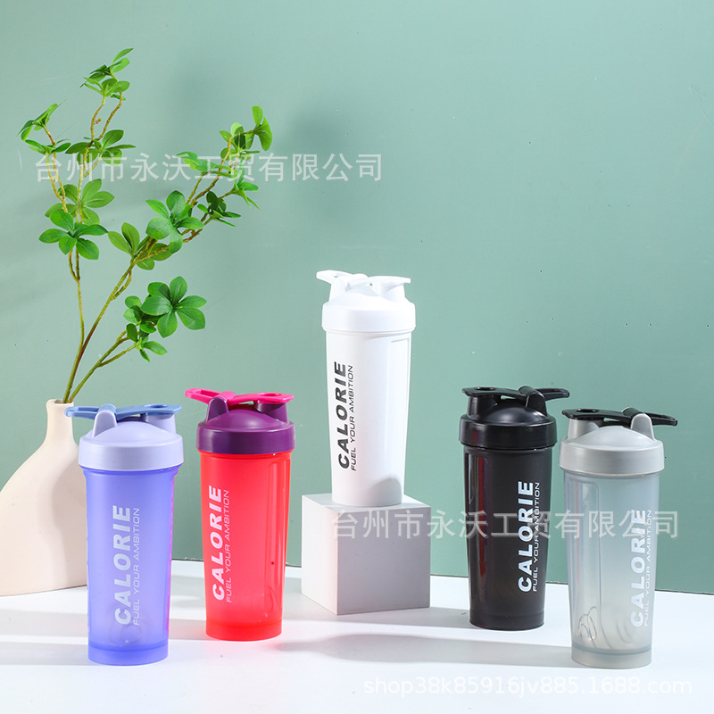 Fitness exercise milkshake plastic water cup with scale water bottle advertising gift cup protein powder shaker cup printing