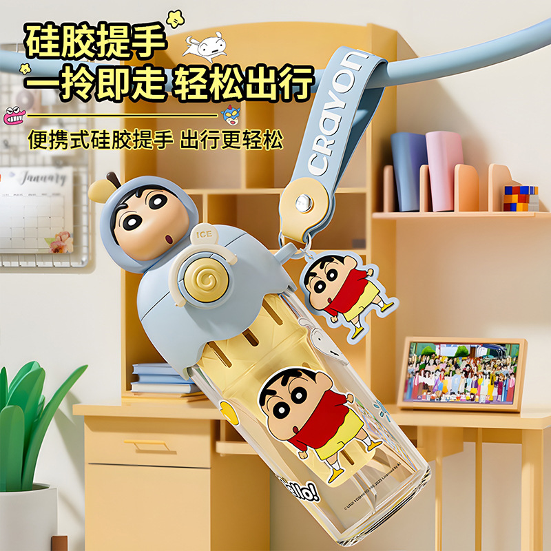 Crayon Shin-chan series ice cream plastic cup independent figurine, sturdy cup handle, convenient to carry, tea strainer design water cup details Picture