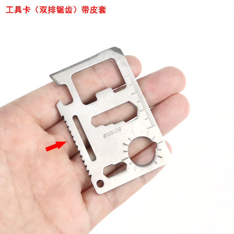 Card knife Swiss Military Fan Knife Card, multi-functional tool card, Military Card Fan knife in stock, outdoor camping tool card Specification drawing