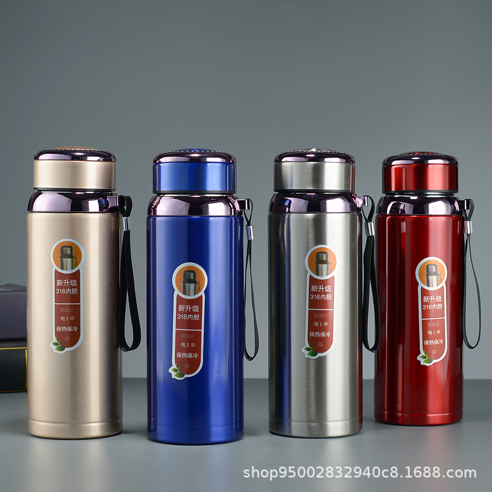 Stainless steel lifting straps, sports cans, water bottles, vacuum double-layer insulated cups, outdoor portable Star hand-held type Specification drawing