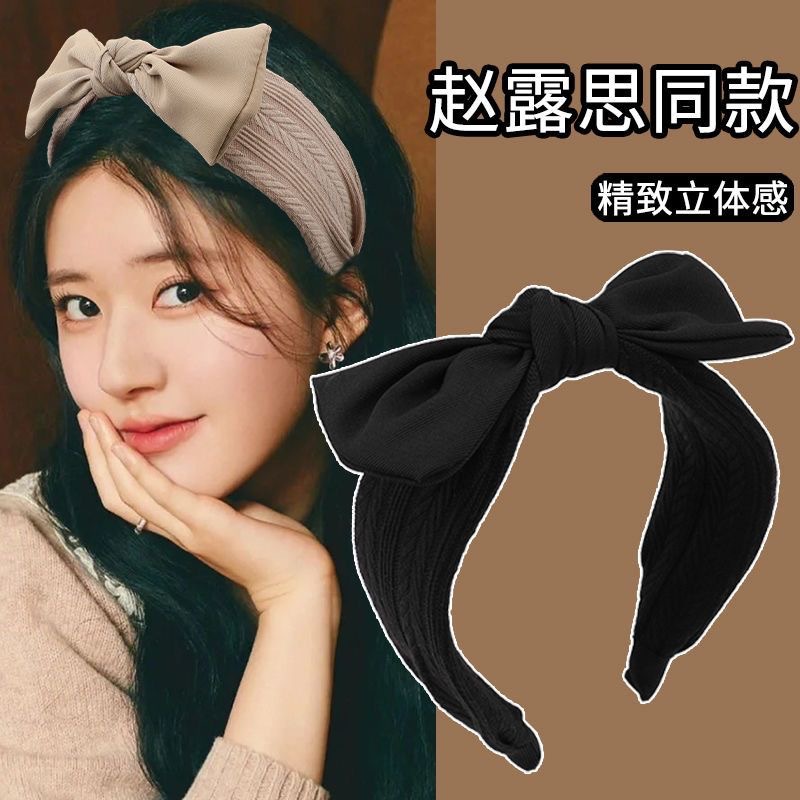 Simple rabbit-ear hair band for women, new summer high top hair tie, hair clip, adult bow, hair hole headband and headwear full figure