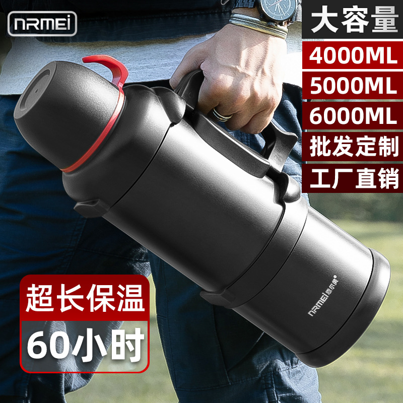 Wholesale of 316 large-capacity stainless steel insulated kettle, portable vacuum insulated thermos for outdoor sports, travel kettle, 5 liters full figure
