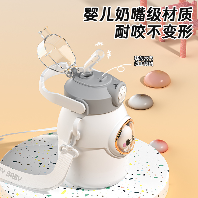 Customized best-selling 316 stainless steel children's insulated cups, water cups, portable cartoon student cute children's kettles Specification drawing
