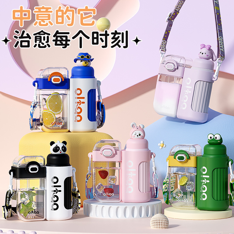 Children's double-drinking straw cup, cute cartoon 316 stainless steel insulated cup, double-assembly detachable plastic cup, light luxury full figure