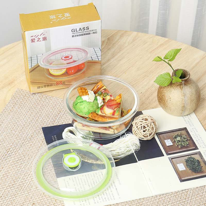 Glass round fresh-keeping bowl, microwave vacuum sealed bowl set, gift bowl for sale at the opening gift event Specification drawing