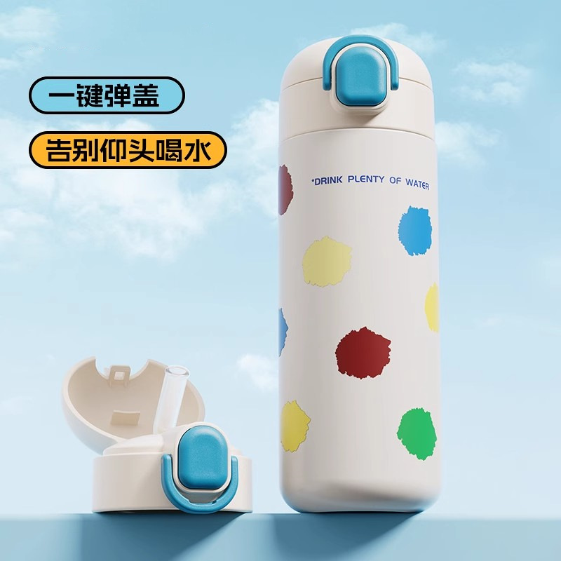 Gabi Rabbit Cute Student Insulated Cup, new 316 stainless steel bouncing children's straw water cup with high school appearance level full figure