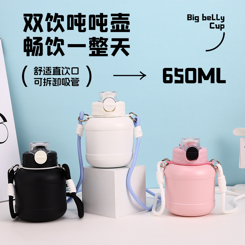 New 316 stainless steel insulated cup, fitness tonnage cup, large-capacity hand-held ring, portable water cup, children's kettle full figure