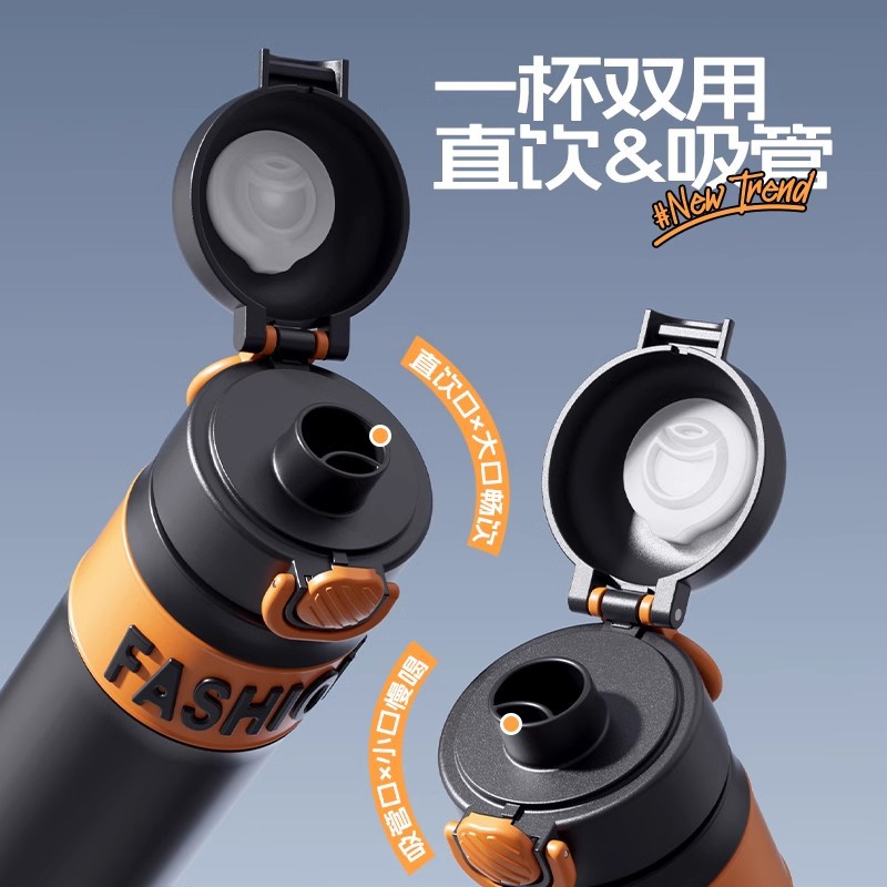 Gabitu 316 stainless steel insulated cup, special for children and students, girls' straw cup, large-capacity sports water cup Specification drawing