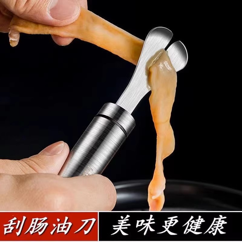 【 Stainless Steel 】 Intestinal purifier, duck intestine knife, chicken intestine knife, intestine opener, eels, loaches, and fish intestine breaking magic tool, belly opening knife Specification drawing