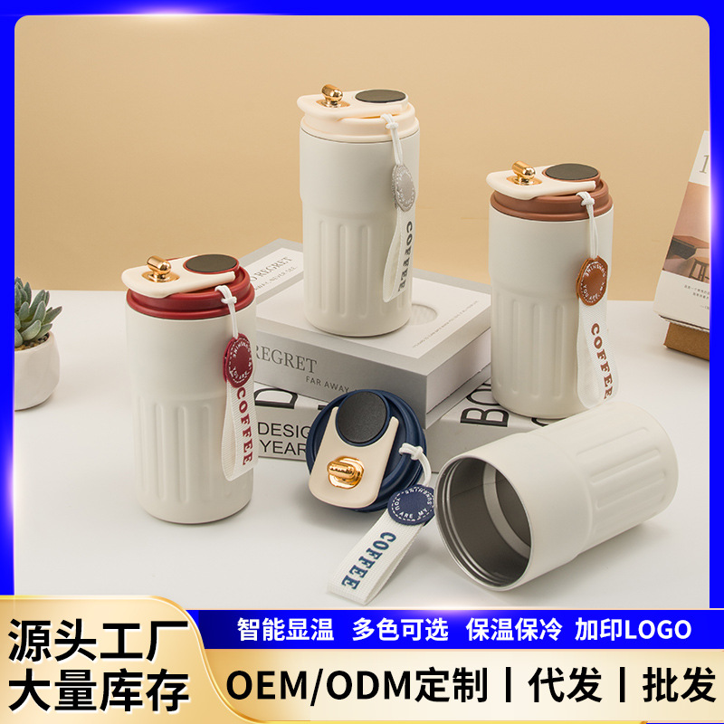 Customized high-appearance-level insulated cups, intelligent temperature display, 316 stainless steel coffee cups, appearance-level portable cups, large capacity full figure