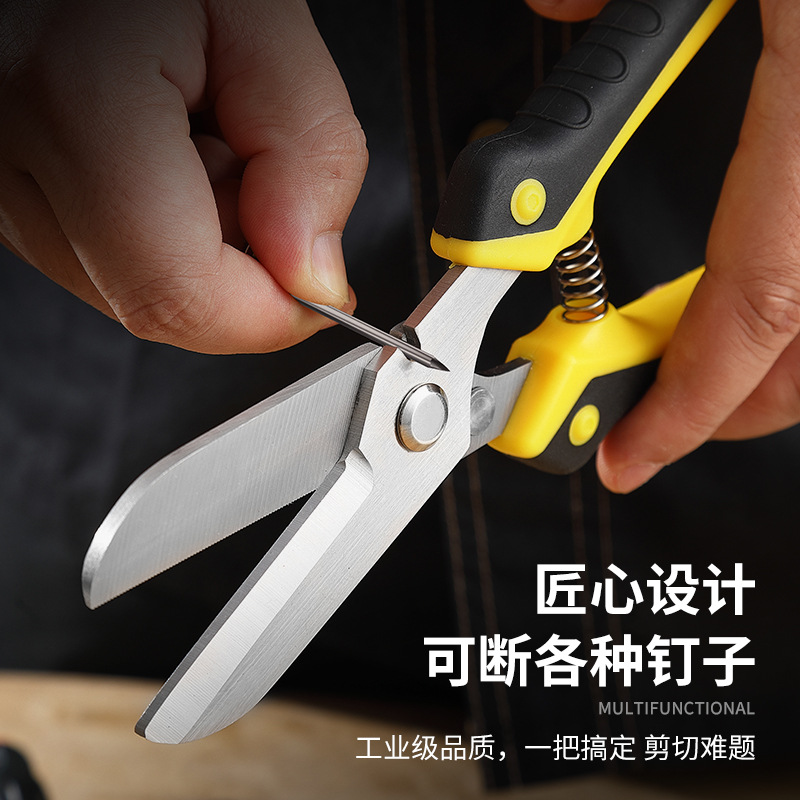 Wholesale of metal shears manufacturers, hardware tools, aviation shears, powerful aviation shears, metal shears Specification drawing