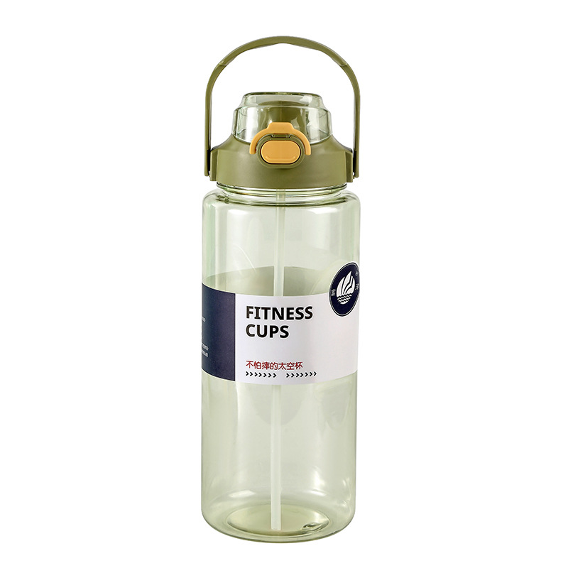 Fuyang large-capacity water cup PC portable straw water cup, high-temperature resistant summer outdoor men's and women's sports water cup, free shipping Item Picture