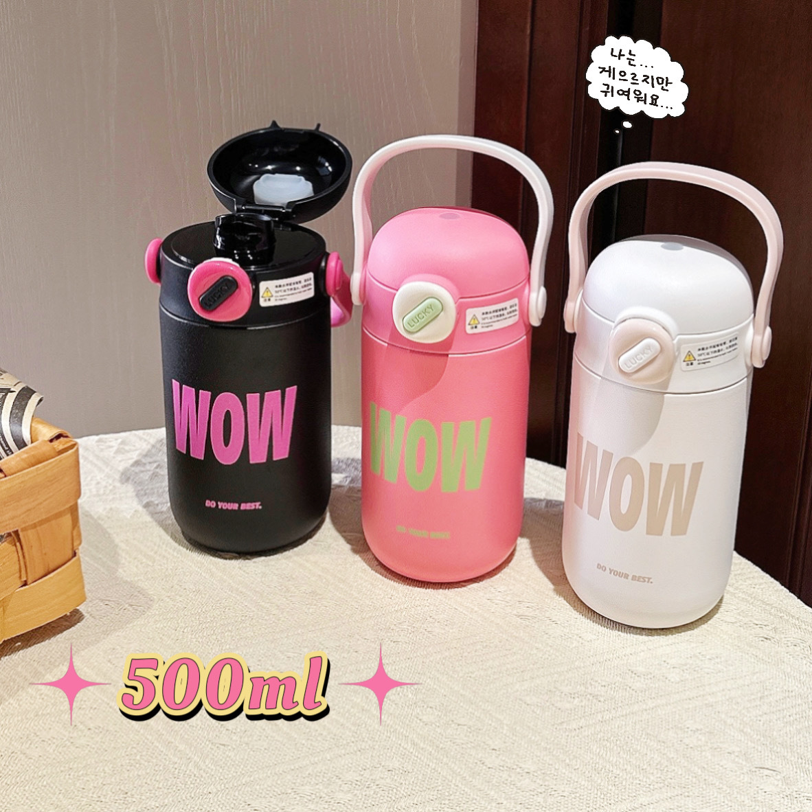 Simple couple · Insulated cup, Portable, fashionable and creative double-drinking straw cup, student high appearance level stainless steel water cup Specification drawing