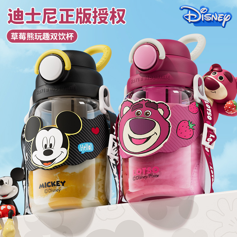 Disney Strawberry Bear large-capacity children's water Cup Summer 2024 High Appearance Level dual-drinking portable plastic cup for boys and girls full figure