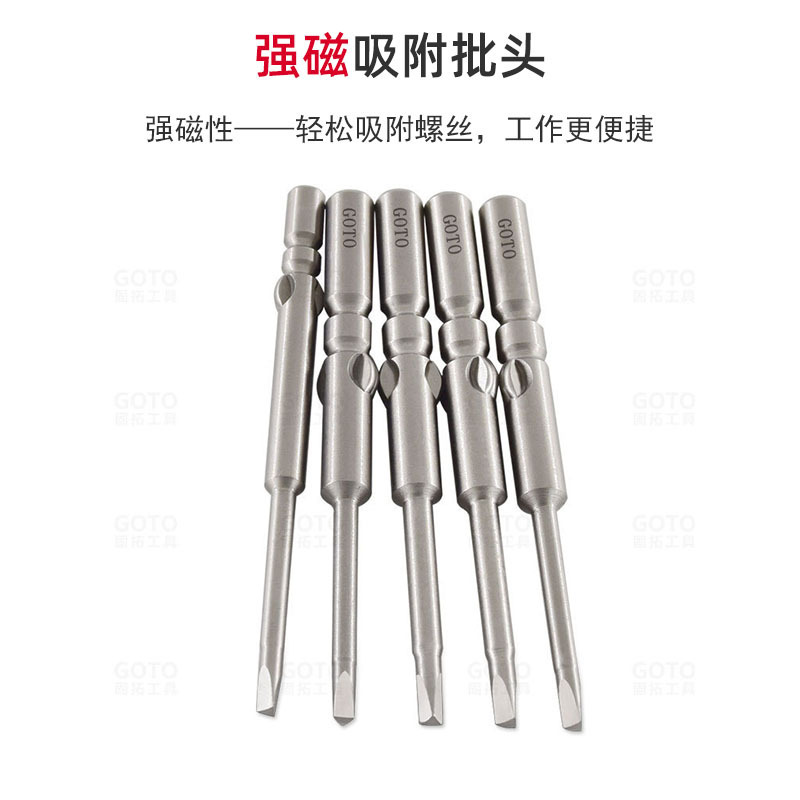 Original factory triangular screwdriver, strong magnetic S2 steel, high concentricity 800 triangular electric screwdriver bit, industrial-grade screwdriver details Picture