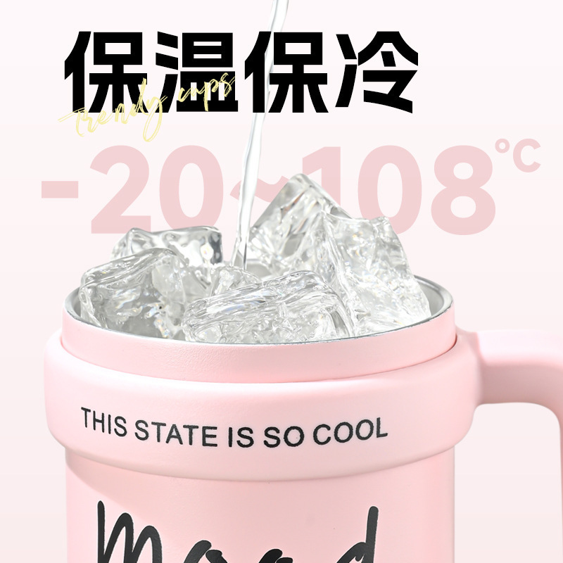 New giant insulated cup, ice cup, straw cup, large-capacity car cup, home and office handle insulated cup Specification drawing