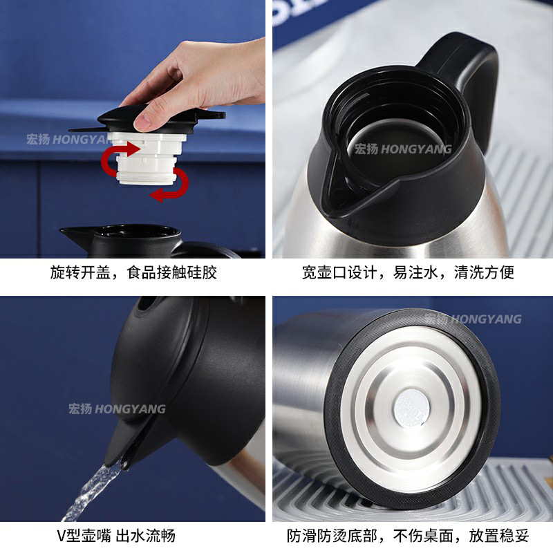 304 stainless steel vacuum coffee pot, double-layer welcome pot, large-capacity hot water kettle, household thermos flask, 2L insulated pot Application Scenario