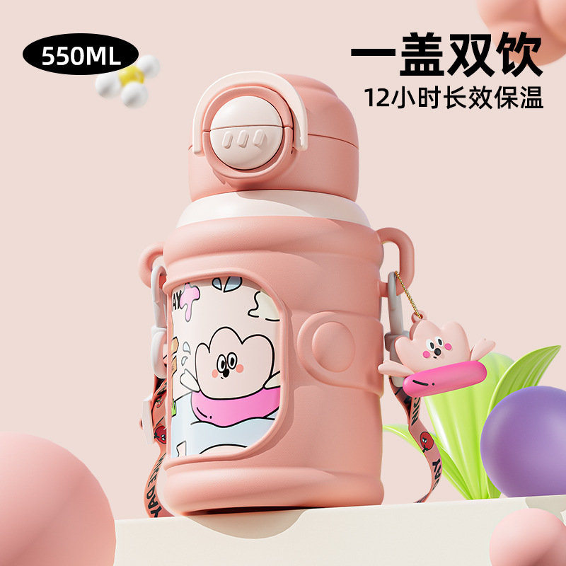 Creative 316 stainless steel children's kettle, double-drinking insulated cup, cartoon high appearance level, portable straw cup, student water cup Specification drawing