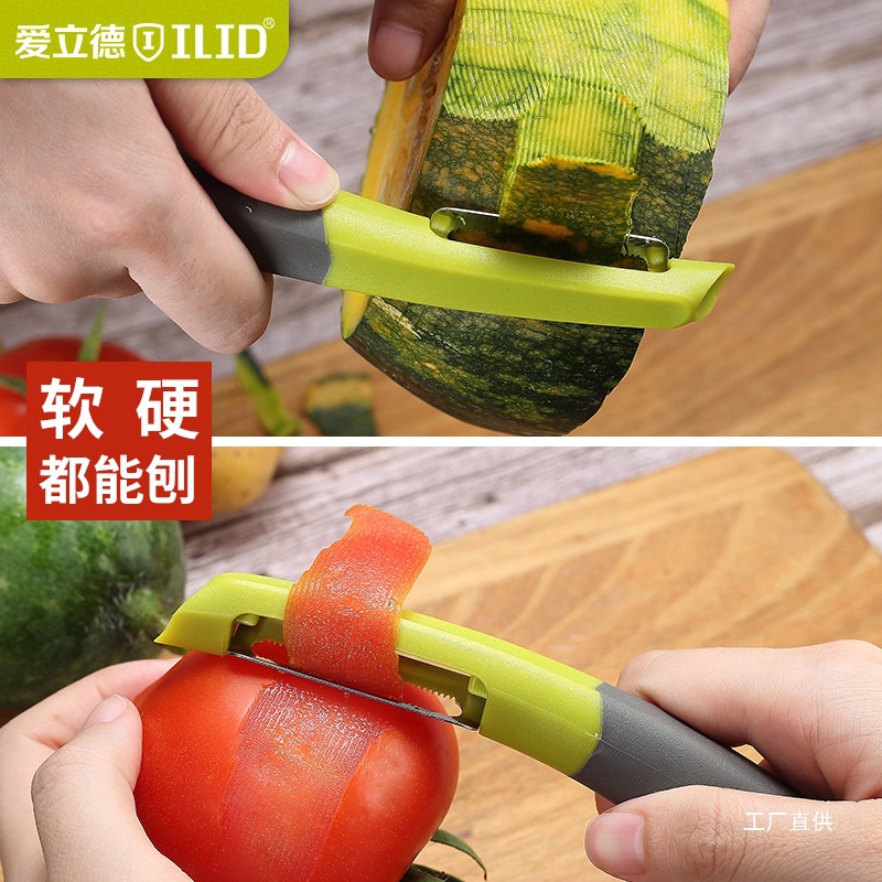 Ailide peeler, peeler, kitchen household apple wonder, fruit peeler, potato peeler, with eight poles details Picture