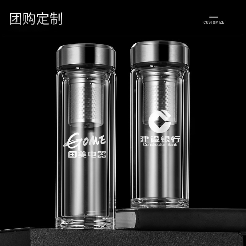 Smart double-layer glass water cup, men's household convenient tea-making cup, large-capacity high-temperature resistant tea-water separation cup details Picture
