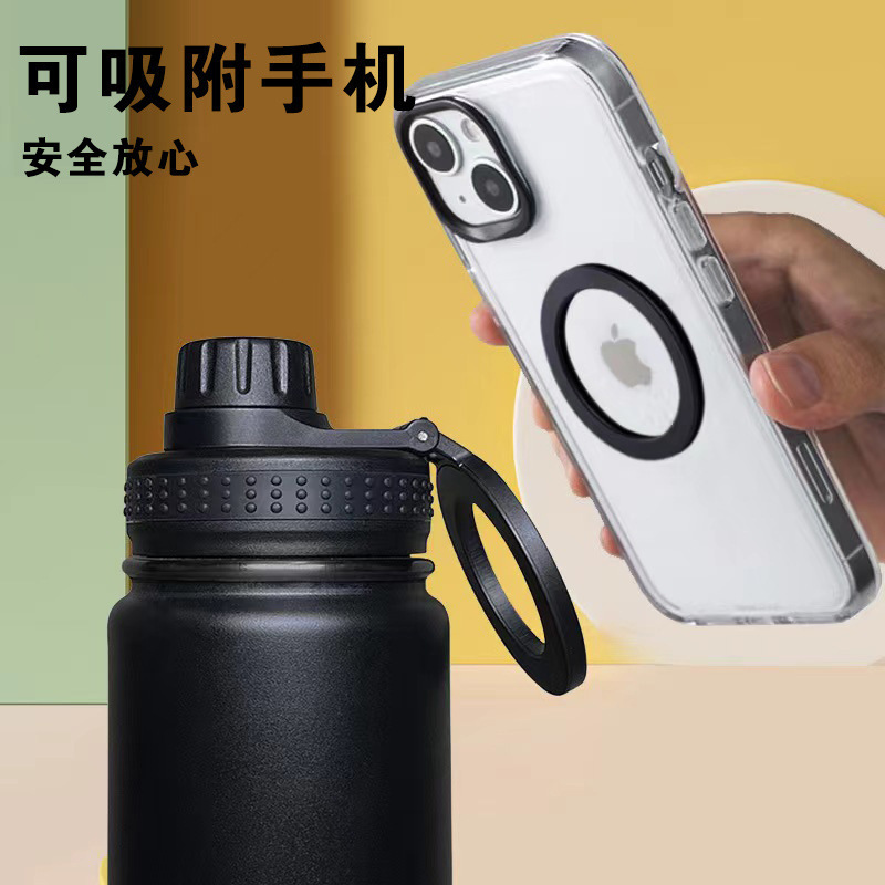 Cross-border 304 stainless steel space kettle, magnetic stand water cup, large-capacity high-end sports water kettle, insulated cup Specification drawing