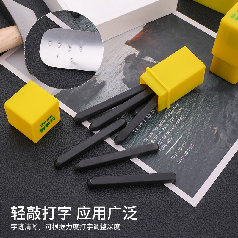 Factory direct delivery of industrial-grade metal digital letter steel character molds, sturdy and practical digital English steel character molds Specification drawing