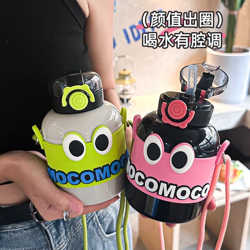 New dopamine ton insulated cup for girls, high appearance level, cold insulation straw, large belly cup, ton bucket, 316 stainless steel details Picture