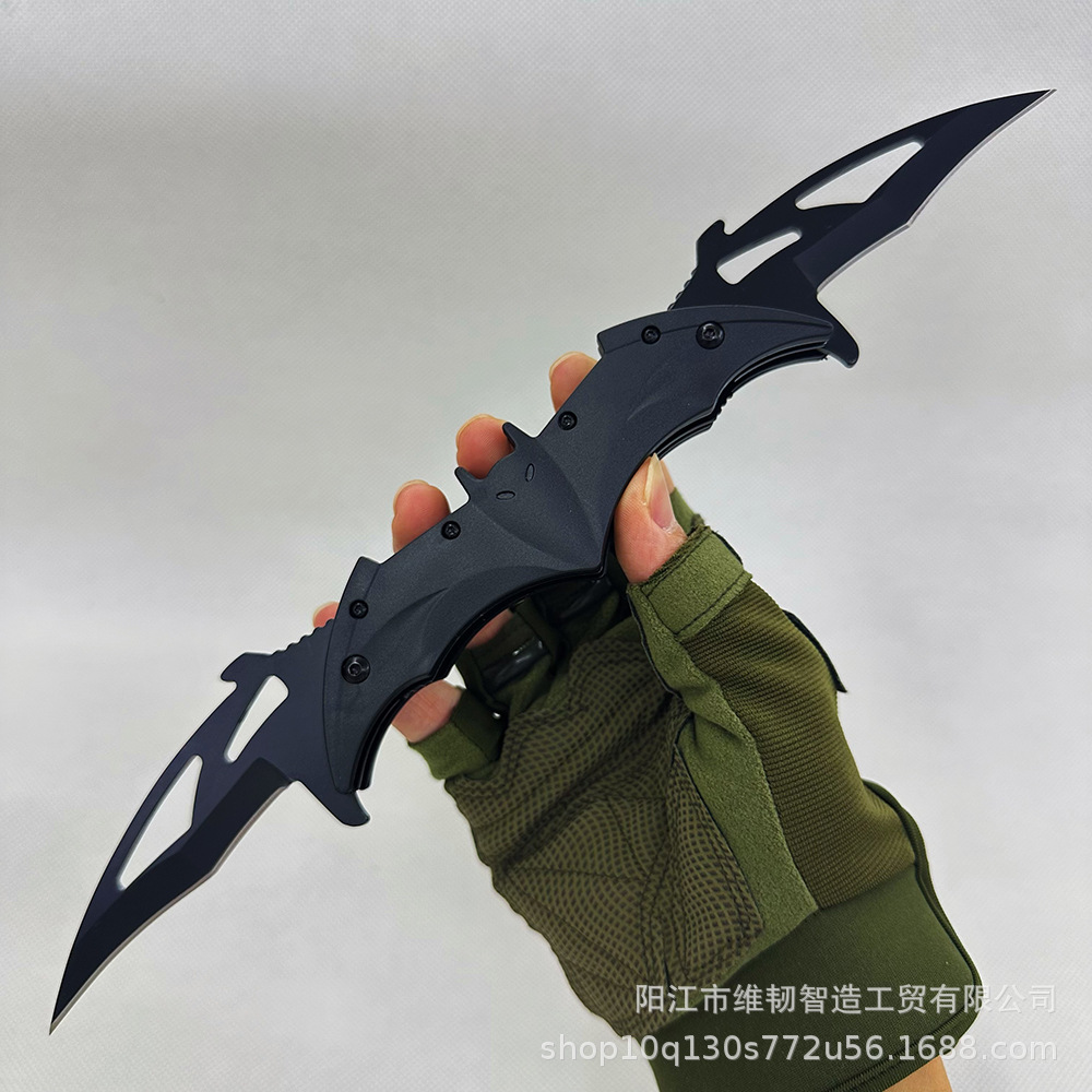 Multi-functional creative bat knife, stainless steel portable ABS folding knife, outdoor ornamental knife, game peripheral undefined