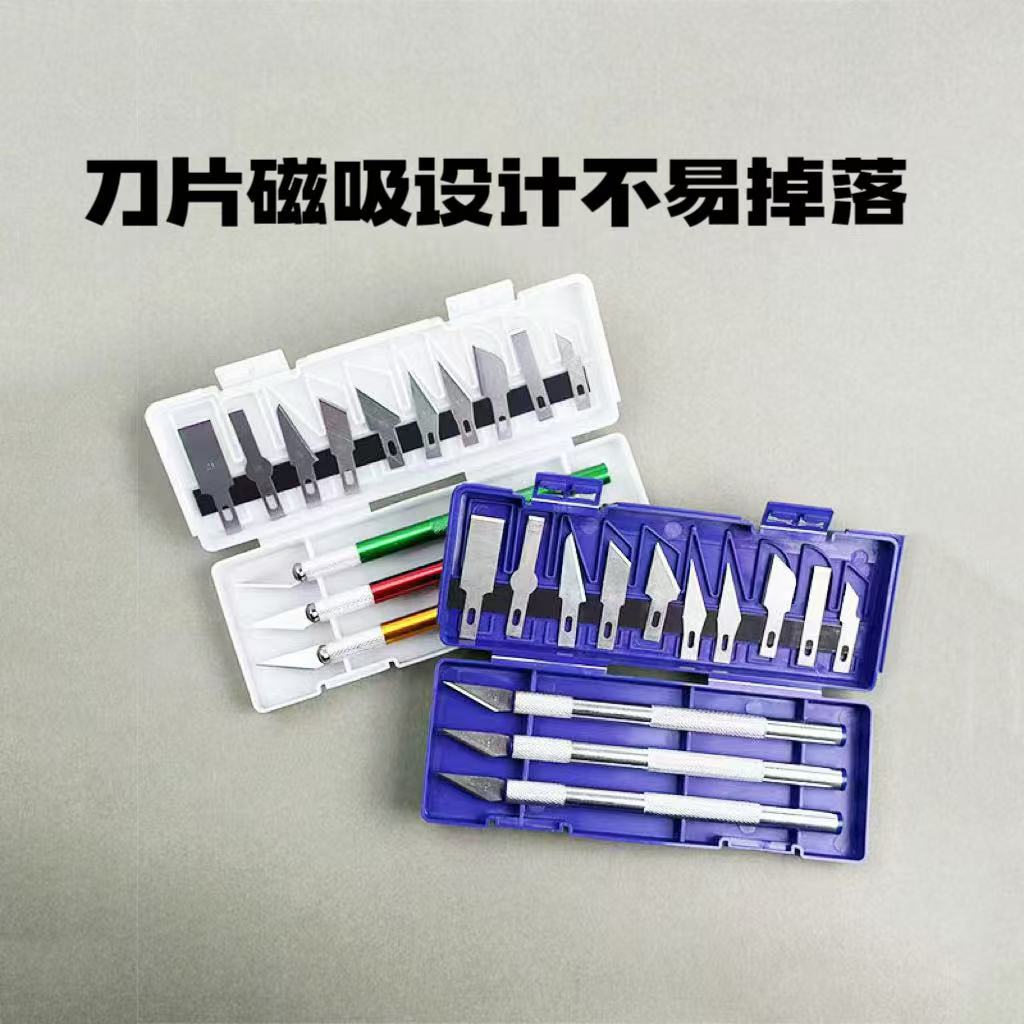 Metal paper engraving student rubber stamp engraving tool knife set 13-piece engraving knife set box details Picture